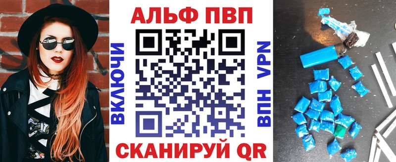 ГАШИШ Гурьевск