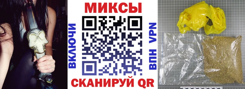 БУТИРАТ жидкий экстази  Гурьевск 