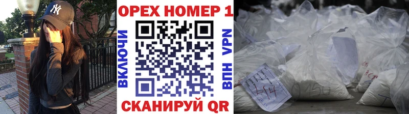 Кокаин Колумбийский  хочу наркоту  Гурьевск 