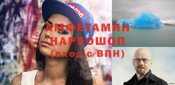 СК Алексеевка