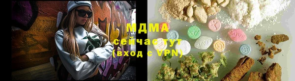 СК Алексеевка