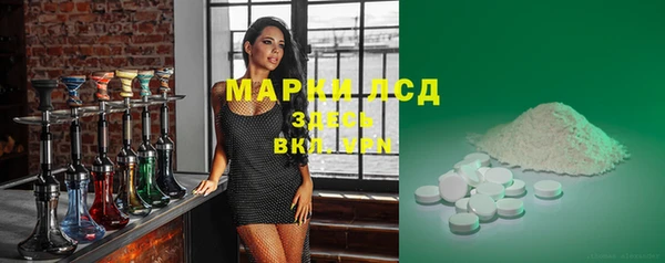 СК Алексеевка