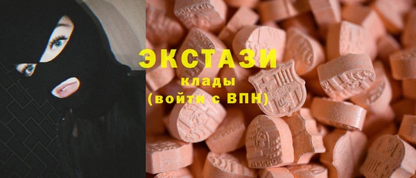 марки lsd Алексин