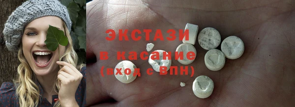 марки lsd Алексин