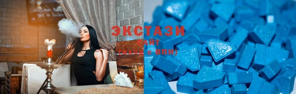 марки lsd Алексин