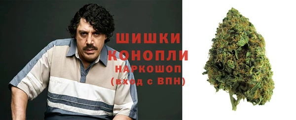 первитин Алзамай