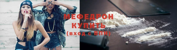 СК Алексеевка