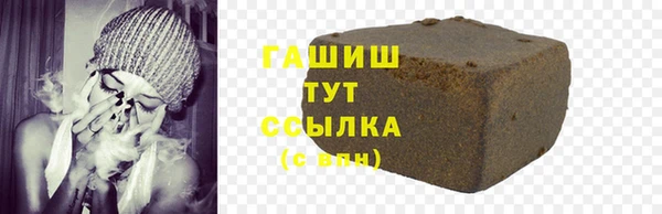 марки lsd Алексин