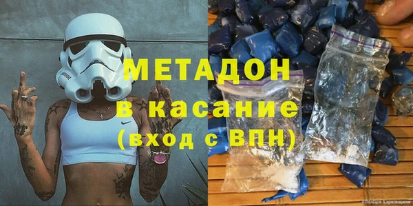 марки lsd Алексин