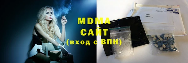 СК Алексеевка