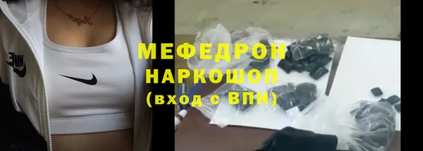 СК Алексеевка