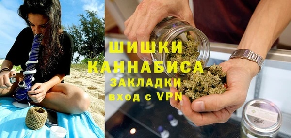 первитин Алзамай