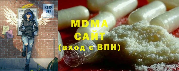 марки lsd Алексин