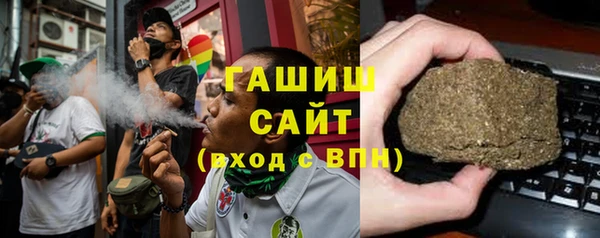первитин Алзамай