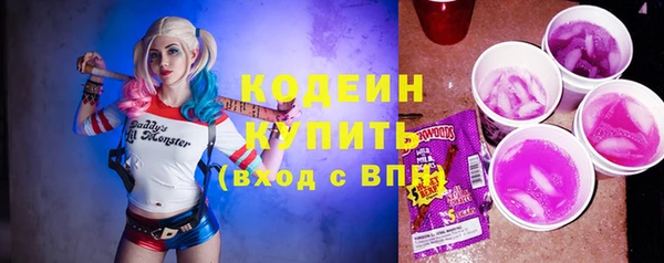 первитин Алзамай