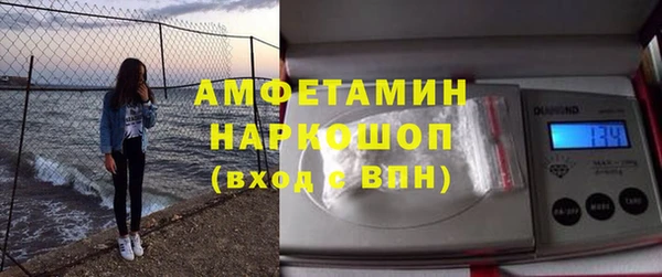 СК Алексеевка