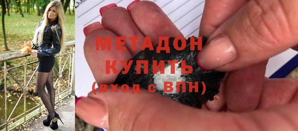марки lsd Алексин
