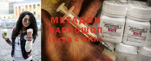 марки lsd Алексин