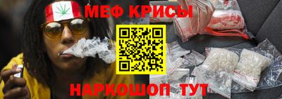 синтетический гашиш Балаково