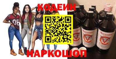 синтетический гашиш Балашиха