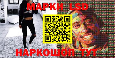 твердый Кулебаки