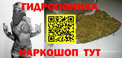 синтетический гашиш Балашиха