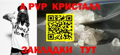 гидропоника Кунгур