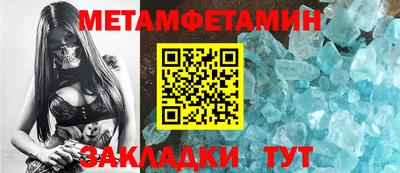 индика Кумертау