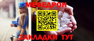 синтетический гашиш Балашиха